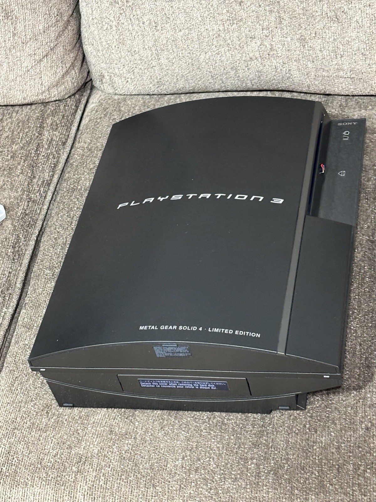 RARE Metal Gear Solid 4 PS3 Console Gunmetal Gray Konami Exclusive Limited Boxed