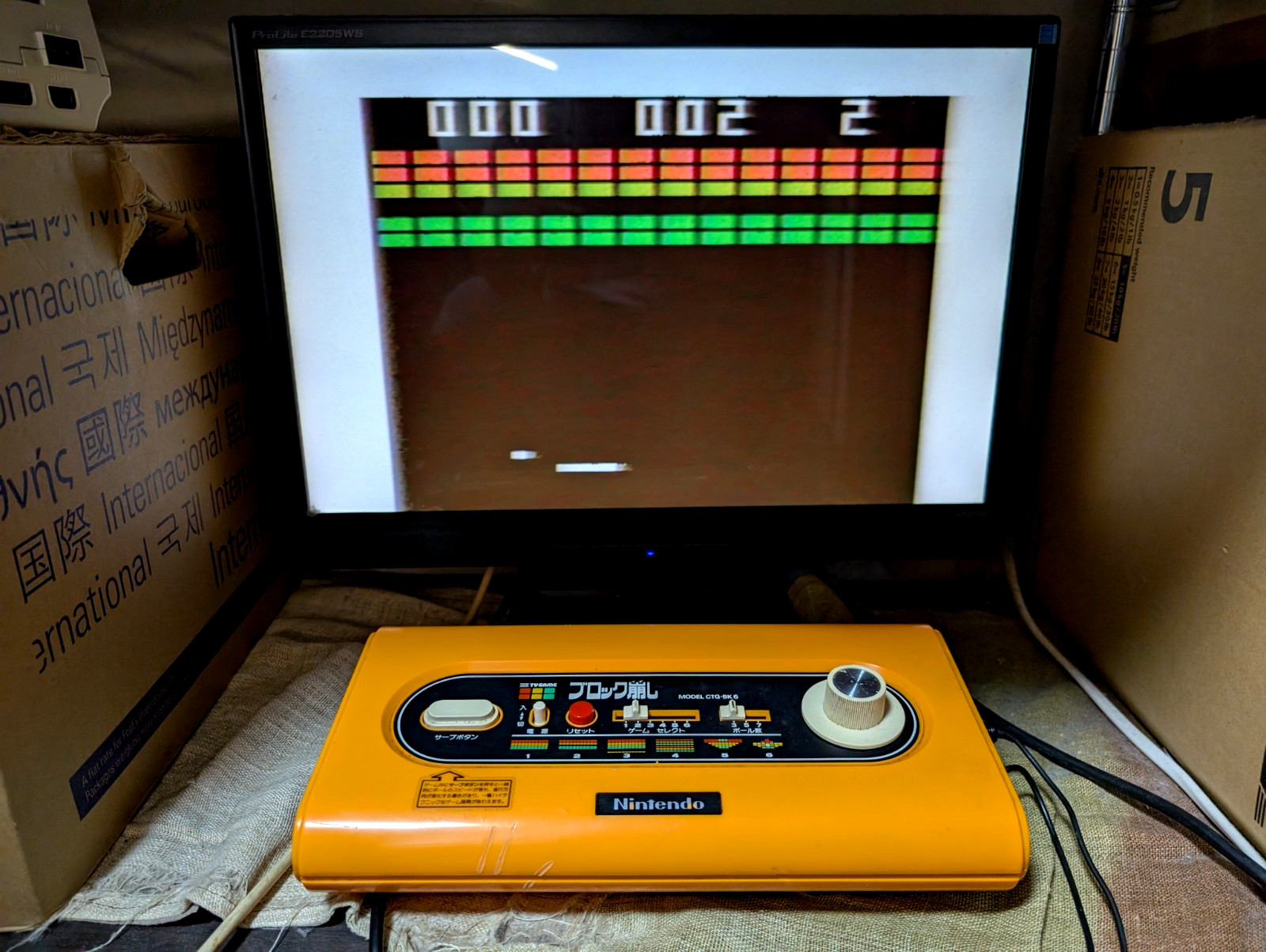 Nintendo Color TV Game BLOCK Kuzushi CTG-BK6 console Japan Box Manual