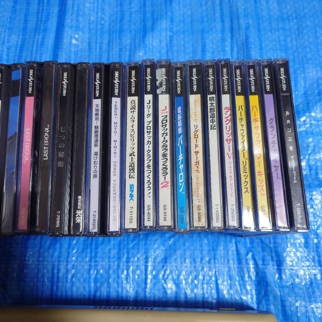 Sega Saturn console + 20 software set.from Japan