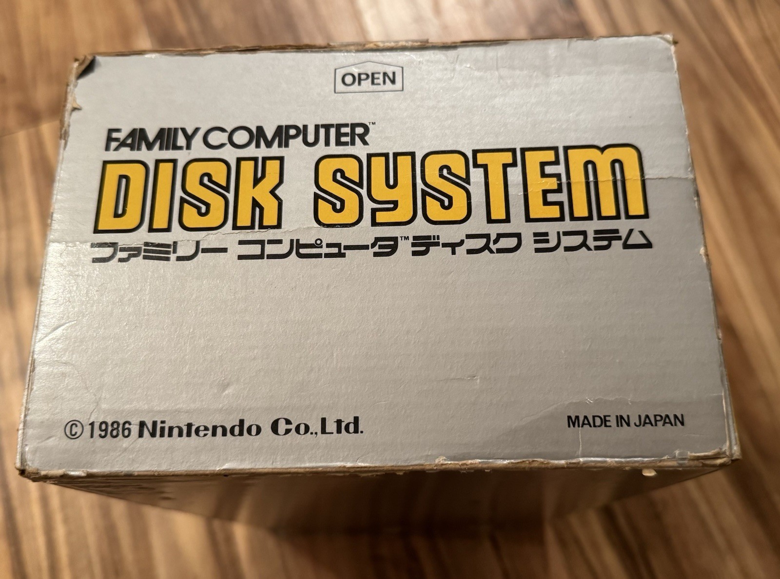 Nintendo Famicom Disk System HVC-022 In RARE Box NEW BELT AC Adapter US Seller