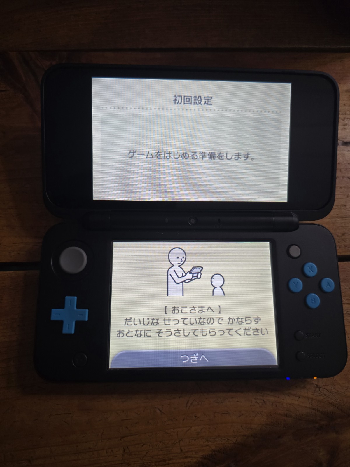 Nintendo New 2DS LL/XL Console – Black/Turquoise (Japan Region – US SELLER)