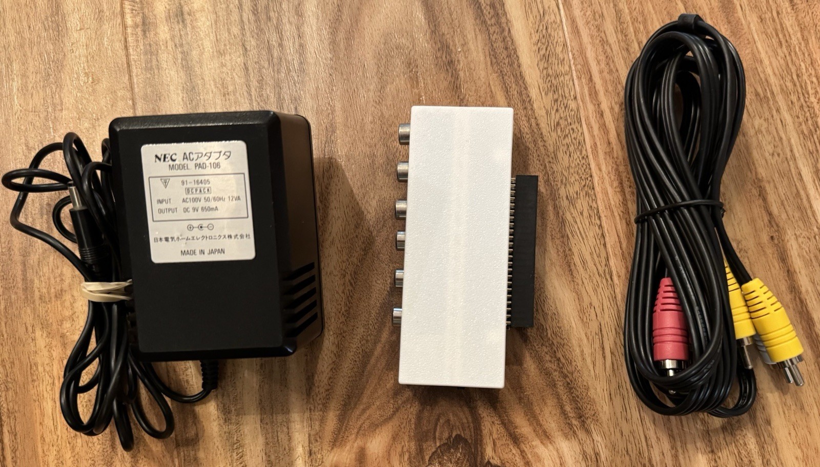 NEC PC Engine Console Bundle Power Supply Controller Japan Import US Seller