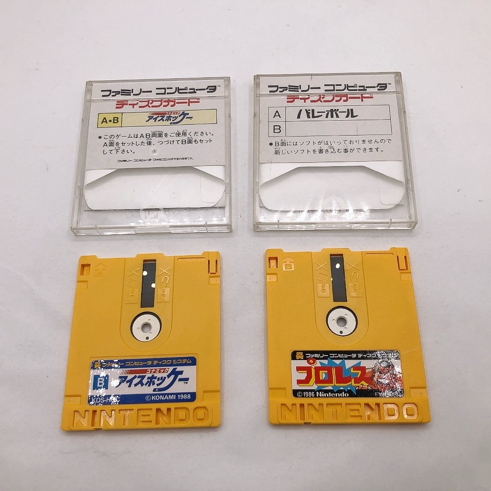 Nintendo Famicom Disk System Console HVC-022 NEW BELT NTSC-J Japan Tested