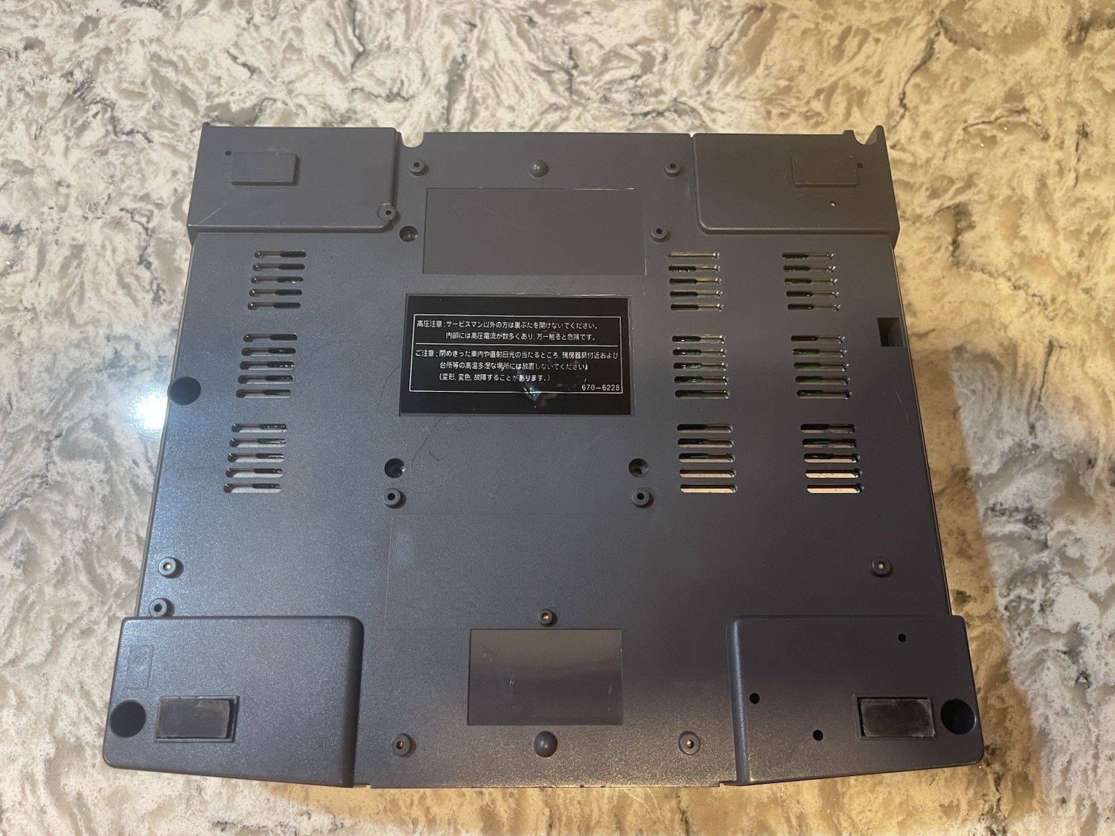 Victor V-Saturn JVC RG-JX1