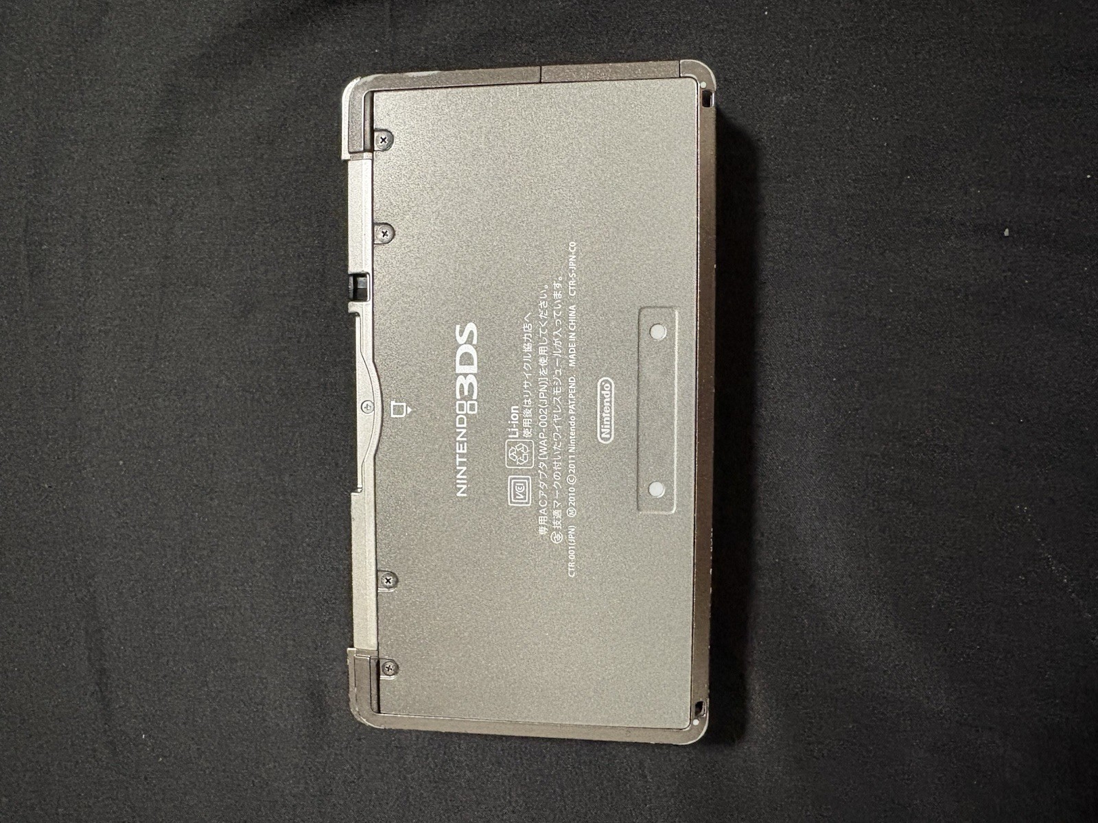 Nintendo 3DS Handheld Console Black 3D NTSC-J Japan CTR-001(JPN) 2011