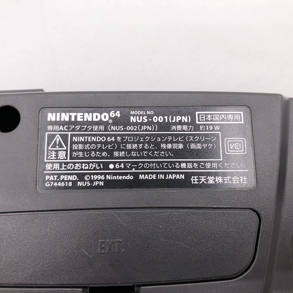 Nintendo 64 Console Black Controller N64 Made in Japan Tested
