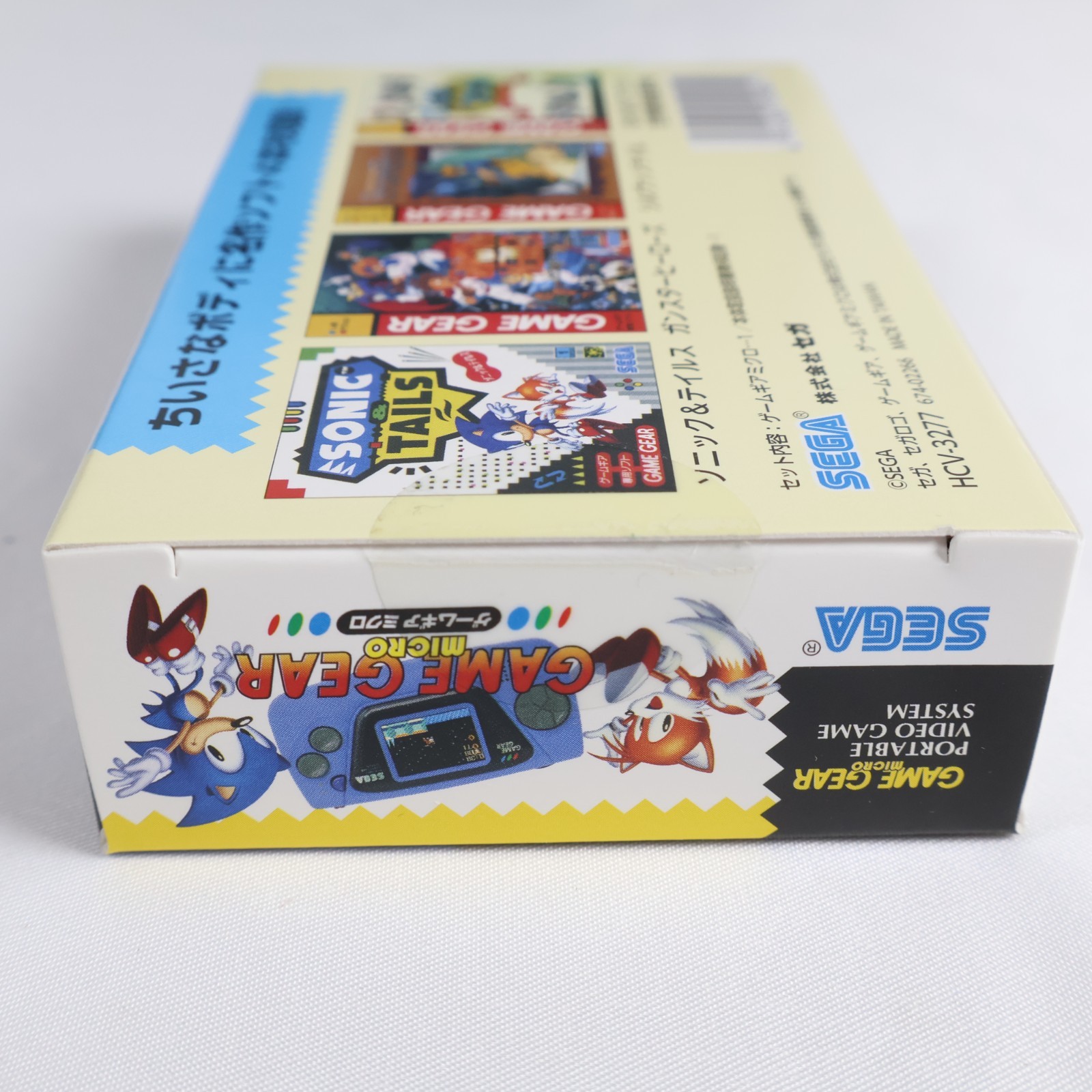 Sega Game Gear Micro Blue- New Sealed NIB Japan – Built-in Games Sonic Gunstar
