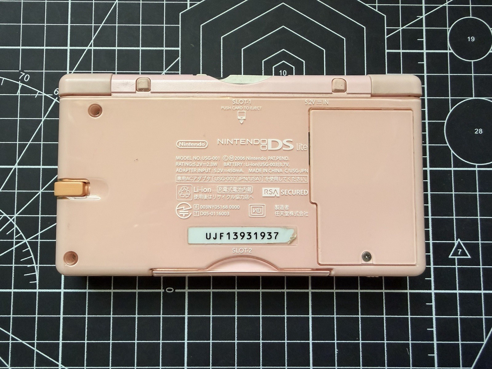 Nintendo DS Lite Used OEM Coral Pink W/ R4 & 2GB SD – 100% Tested Region Free