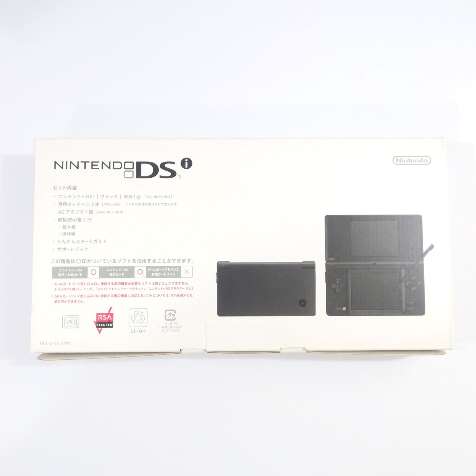Nintendo DSi Black TWL-S-KA Console with Box and Charger NTSC-J