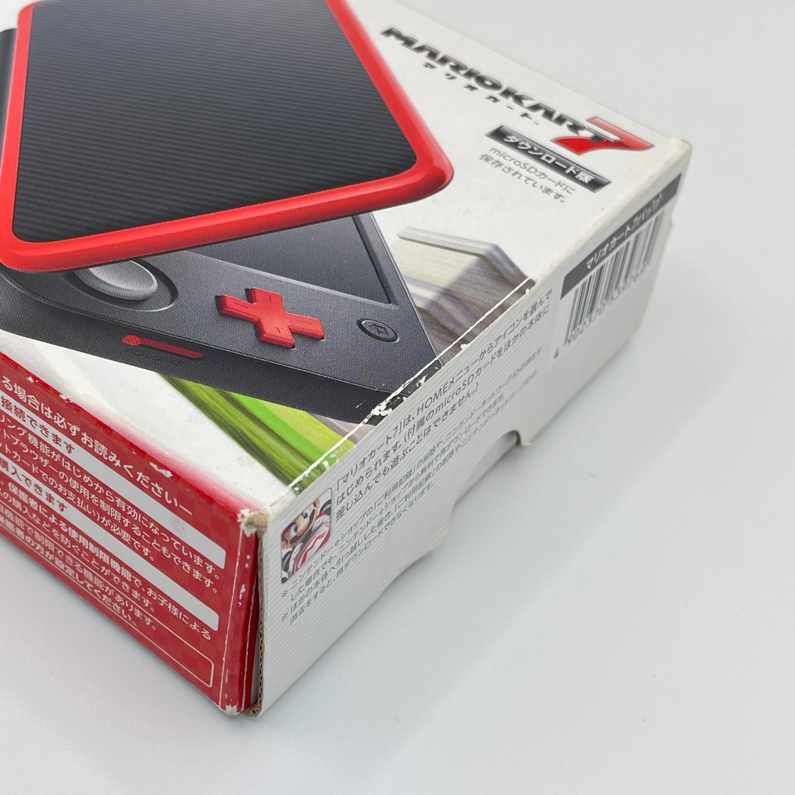 New Nintendo 2DS XL LL Mario Kart 7 Red Black Console NTSC-J (Japan) Working