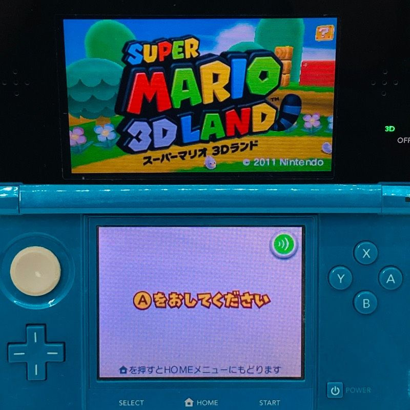 Nintendo 3DS Aqua Blue Handheld Console Charging Dock Bundle NTSC-J Japan 0155