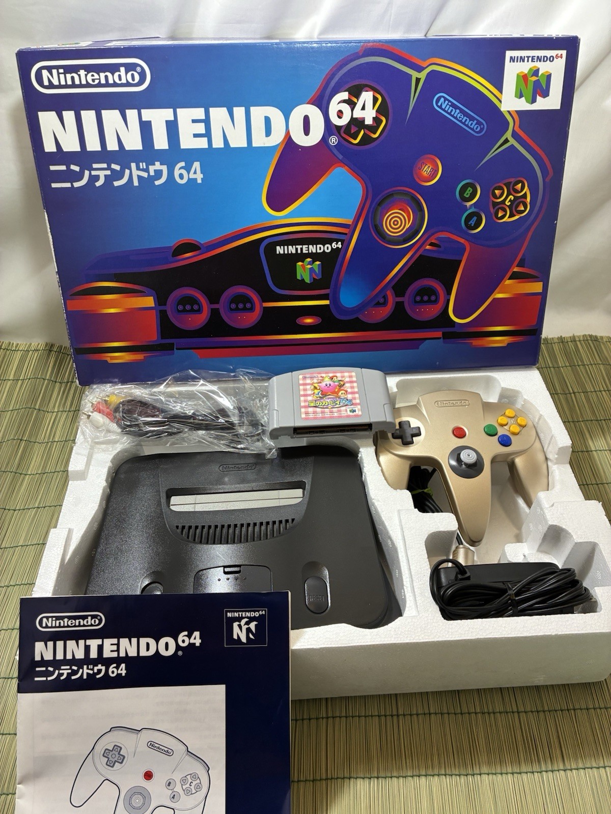 Nintendo 64 N64 Memory expansion slot Box set Gold Controller NUS-001 Japan Used