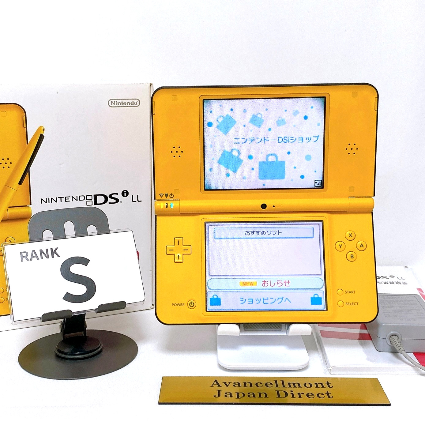 Nintendo DSi LL XL Yellow Console Japan Exclusive Tested Rank S Fast Shipping