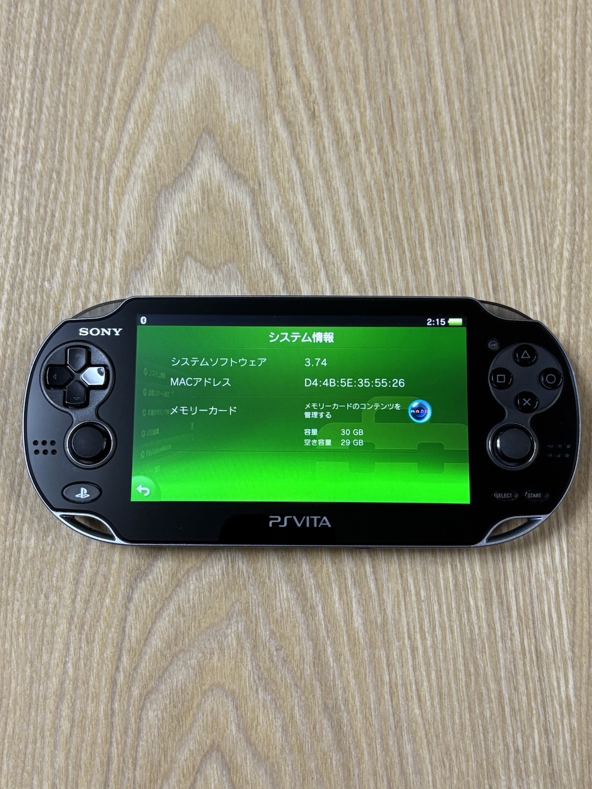PlayStation PS Vita PCH-1000 Black Console Tested Working Japan