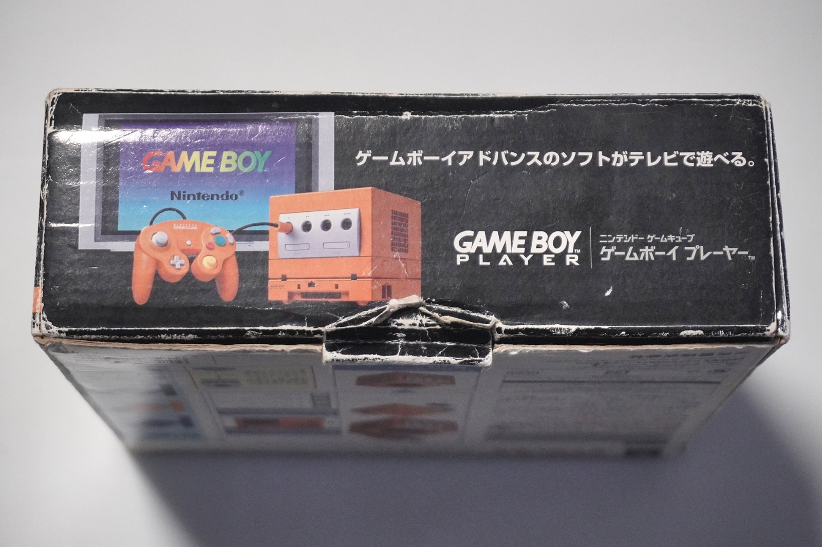 Nintendo GameCube console orange Game Boy Player & Player Disc boxed US seller