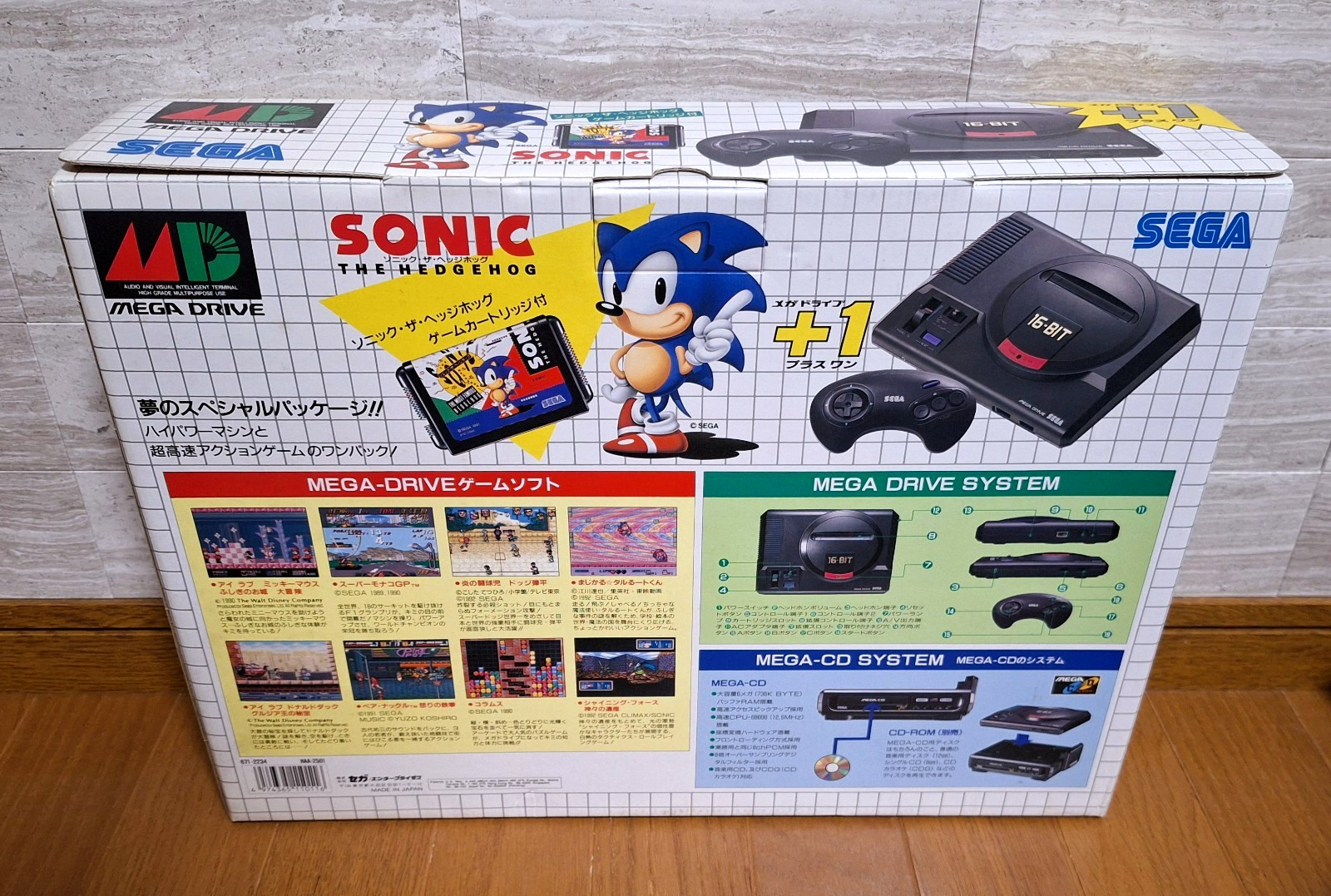 NEW Sega Mega Drive SONIC + Limited Edition *100% SEALED UNIT – PREMIUM QUALITY