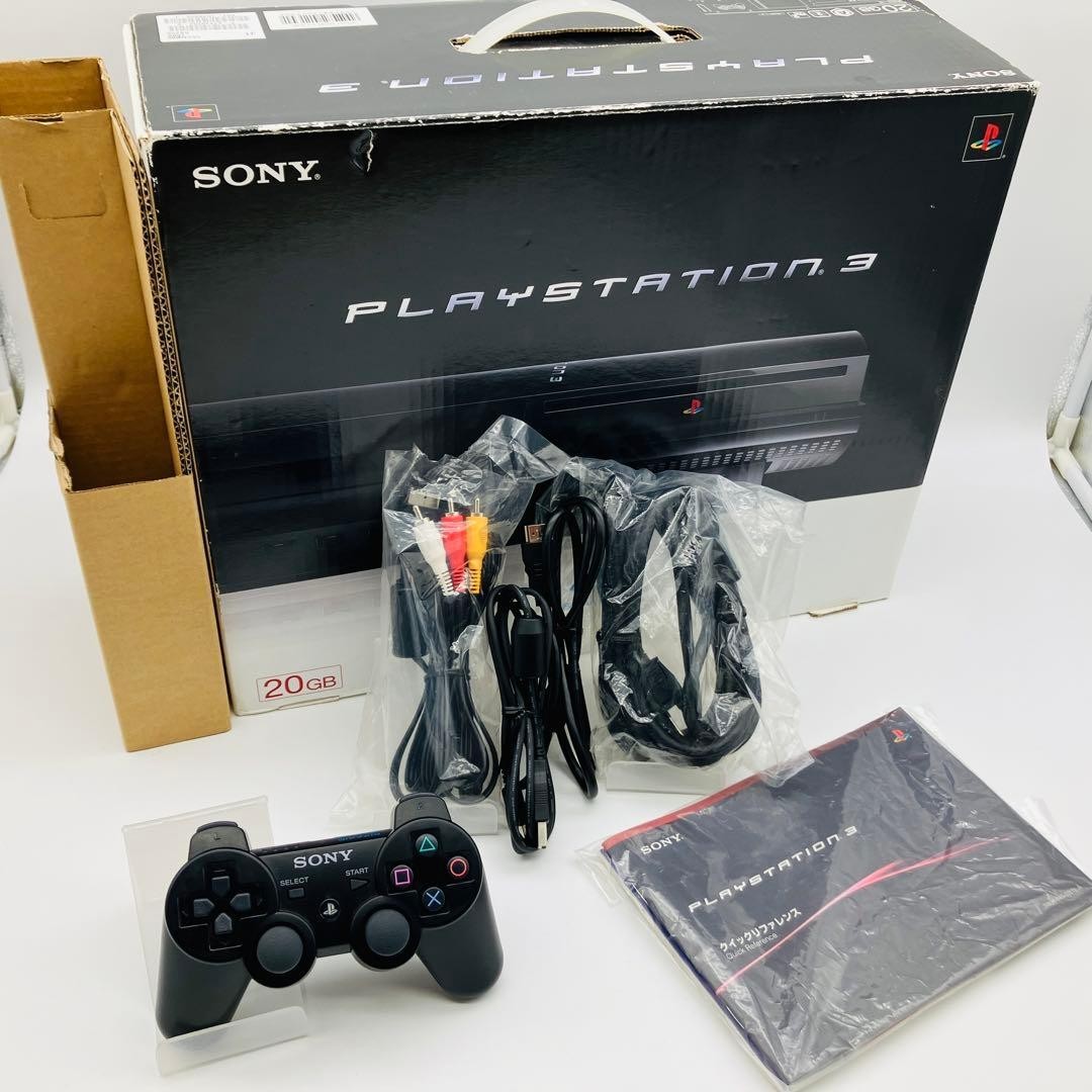 Sony PlayStation 3 PS3 CECHB00 20GB Console Boxed PS1 PS2 Compatible Tested JP