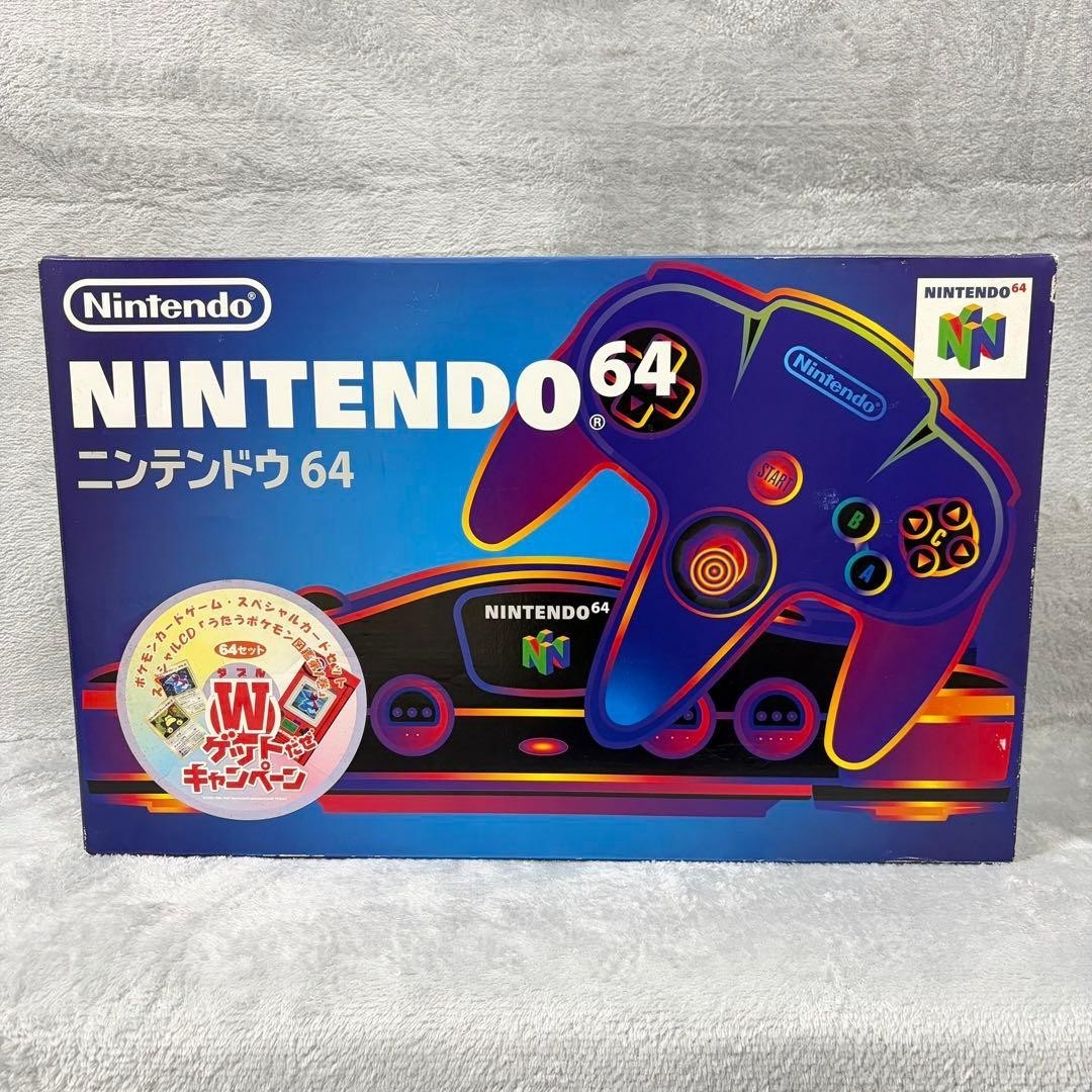 Nintendo 64 N64 Console Japan NTSC-J Pokémon TCG Double Get Campaign Edition