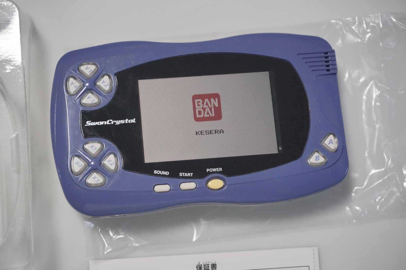 Wonder Swan Crystal handheld console blue boxed Japan WondeSwan system US Seller