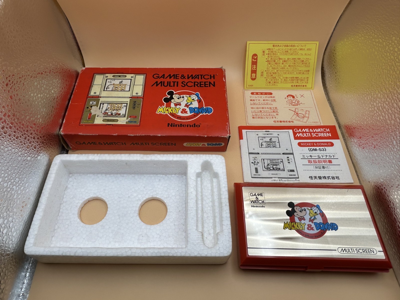Nintendo Game & Watch MICKEY & DONALD DM-53 Multi Screen 1982 In Box 1982