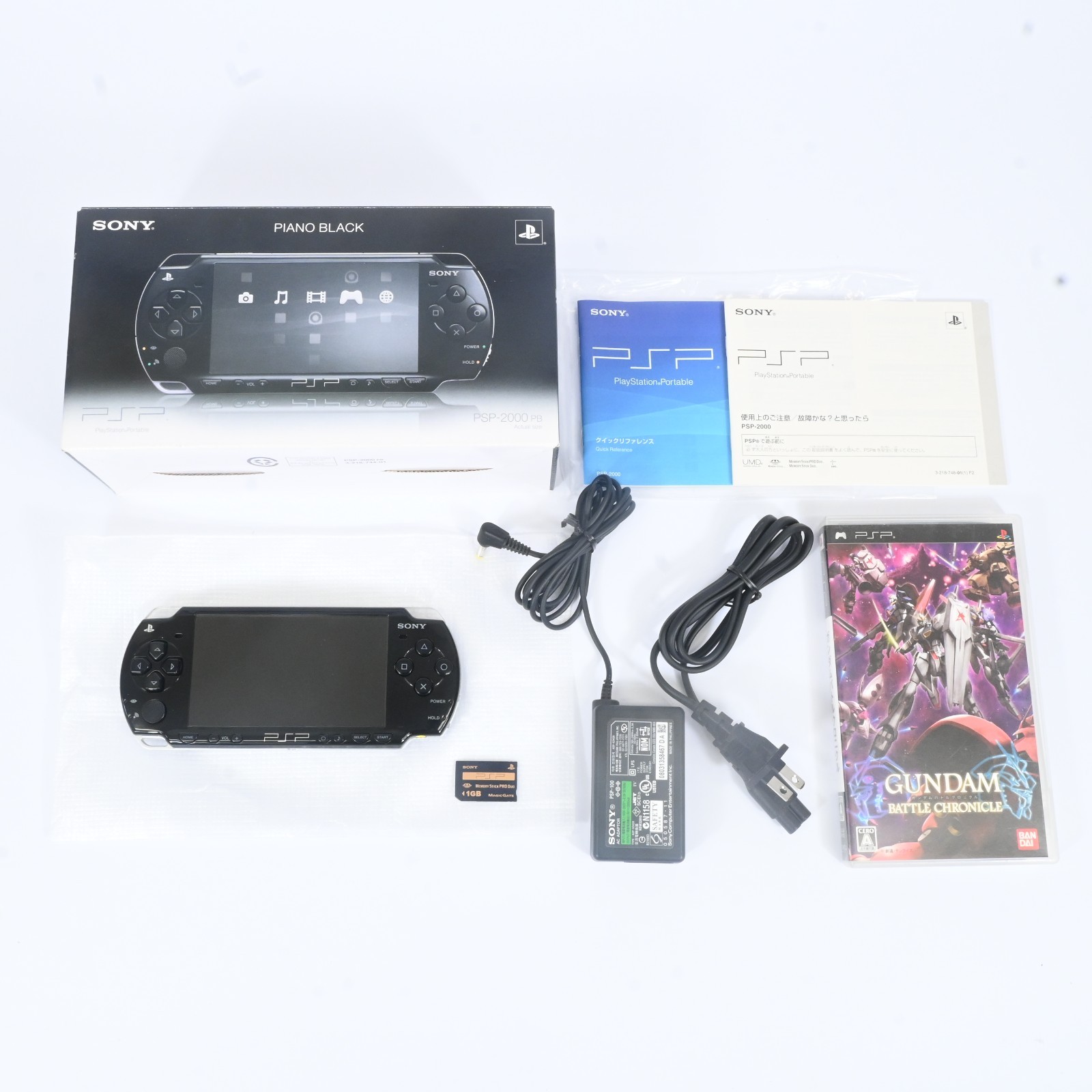 Sony PSP 2000 Piano Black Console Boxed Tested w/ Gundam Battle Chronicle Japan