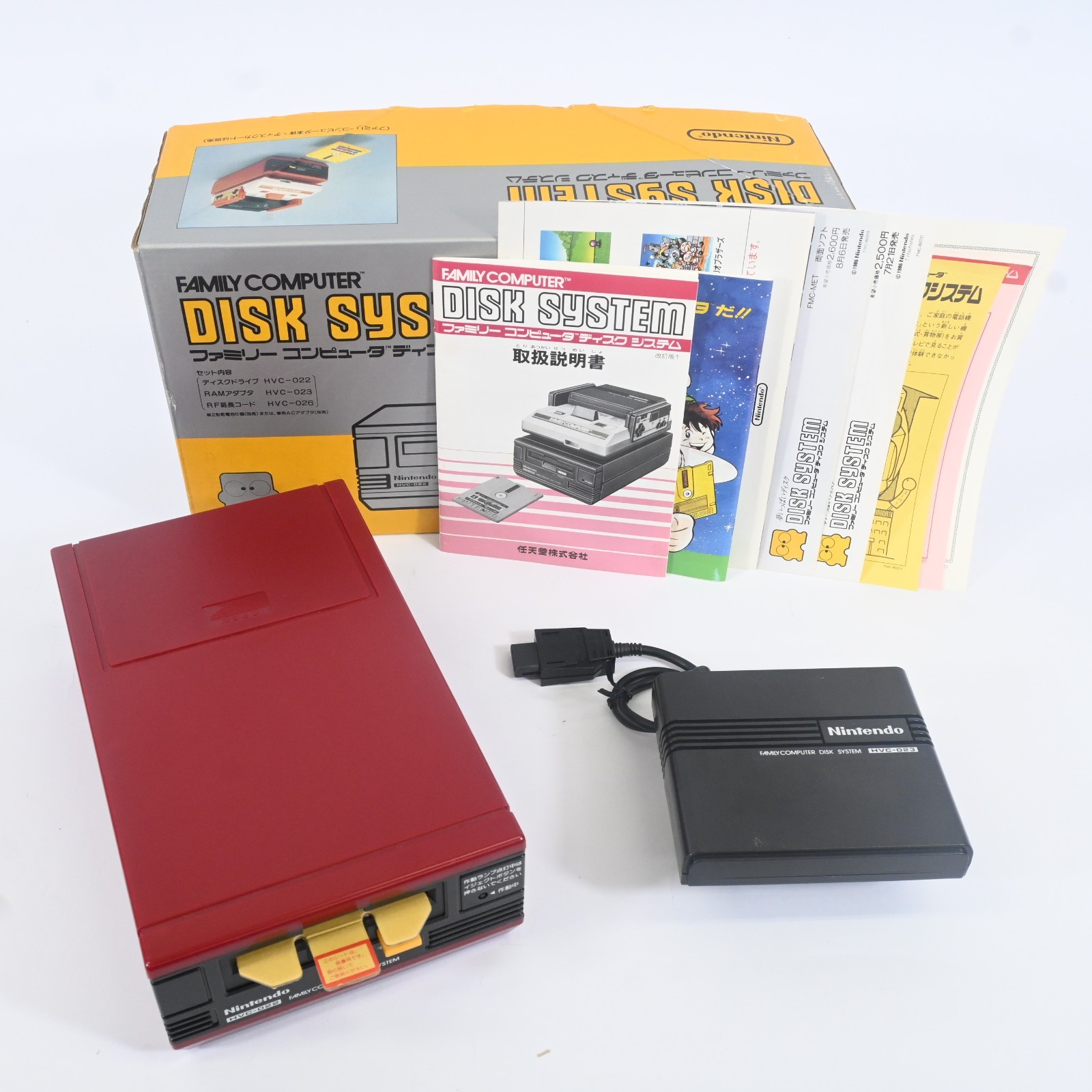 Nintendo Famicom Disk System HVC-022 HVC-023 RAM Adapter Complete CIB Untested