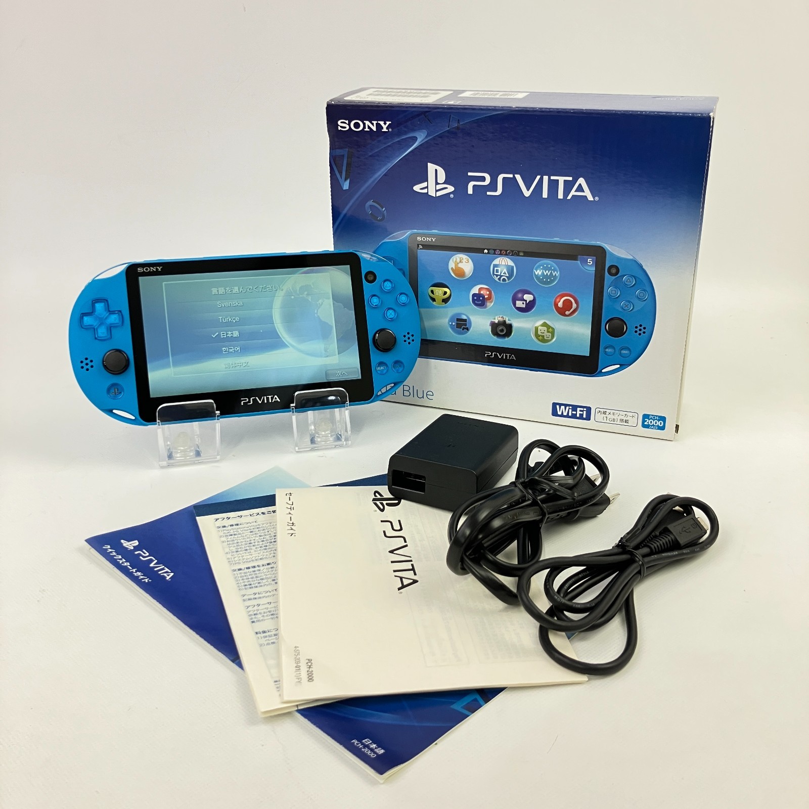 Excellent+ PS Vita PCH-2000 Aqua Blue Console Only PlayStation Region Free 3