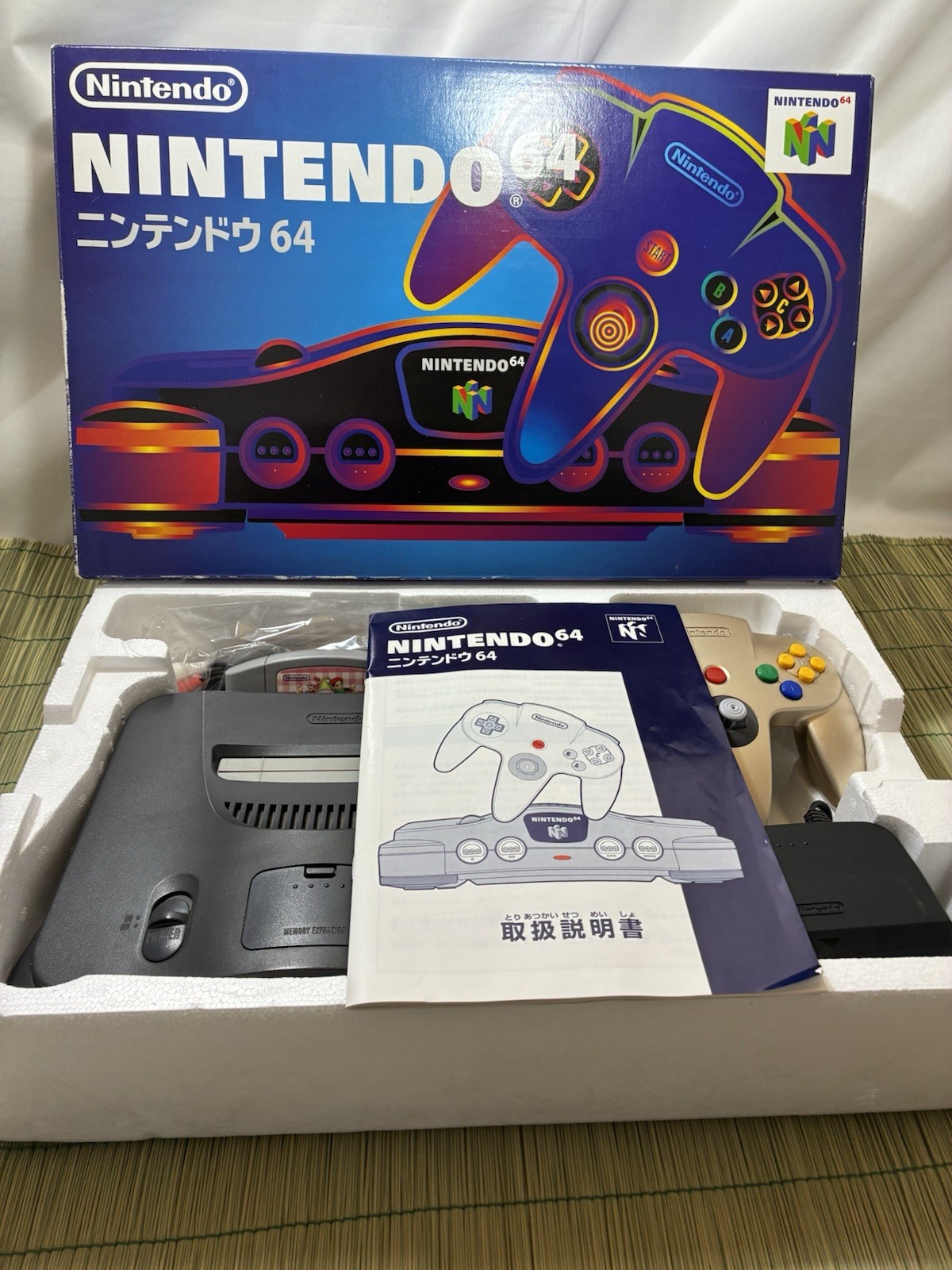 Nintendo 64 N64 Memory expansion slot Box set Gold Controller NUS-001 Japan Used