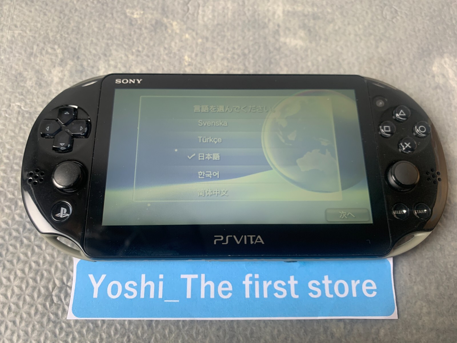 SONY PlayStation PS Vita PCH-2000ZA16 Khaki Black Wi‐Fi model Exc