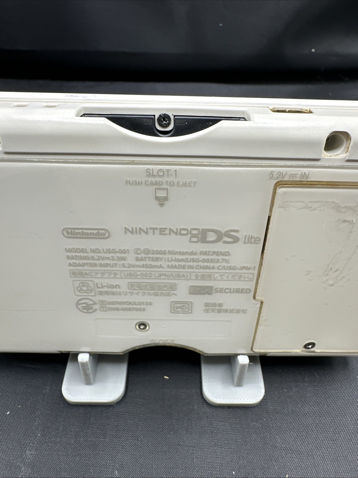Nintendo DS Lite Handheld Game Console White For Parts Or Repair