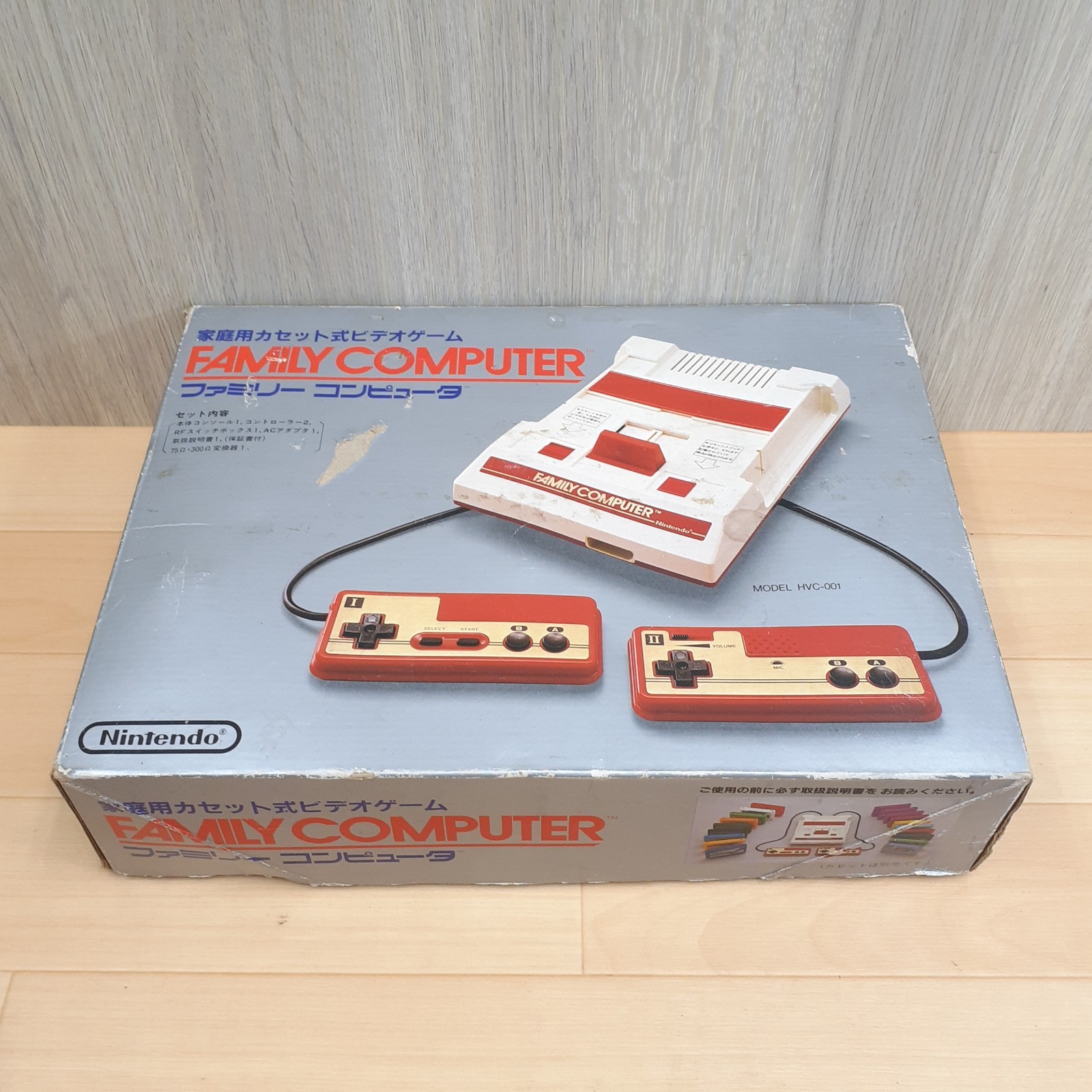 Nintendo Famicom Console Boxed CIB Bundle with 6 Games 1983 NES Japan HVC-001