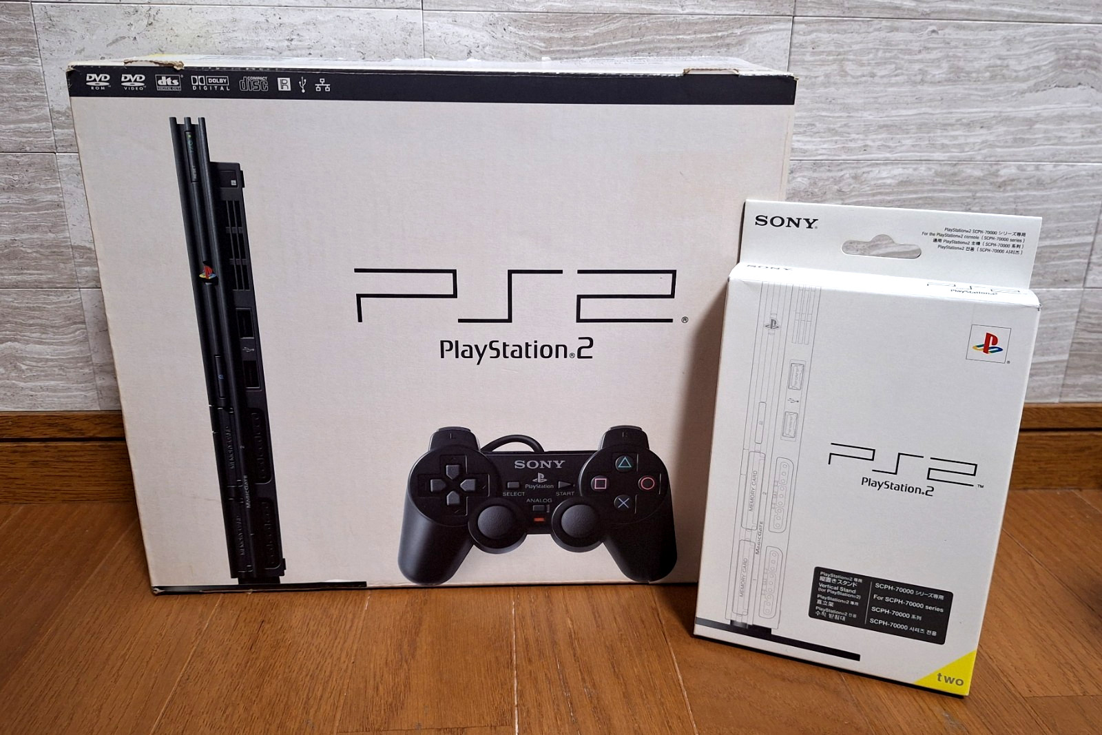 NEW Playstation 2 Charcoal Black PS2 Console *UNUSED w/ Smell of Cigarettes*