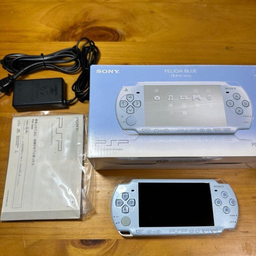 Sony PlayStation Portable PSP 2000 Console Felicia Blue USED Japan Free Shipping