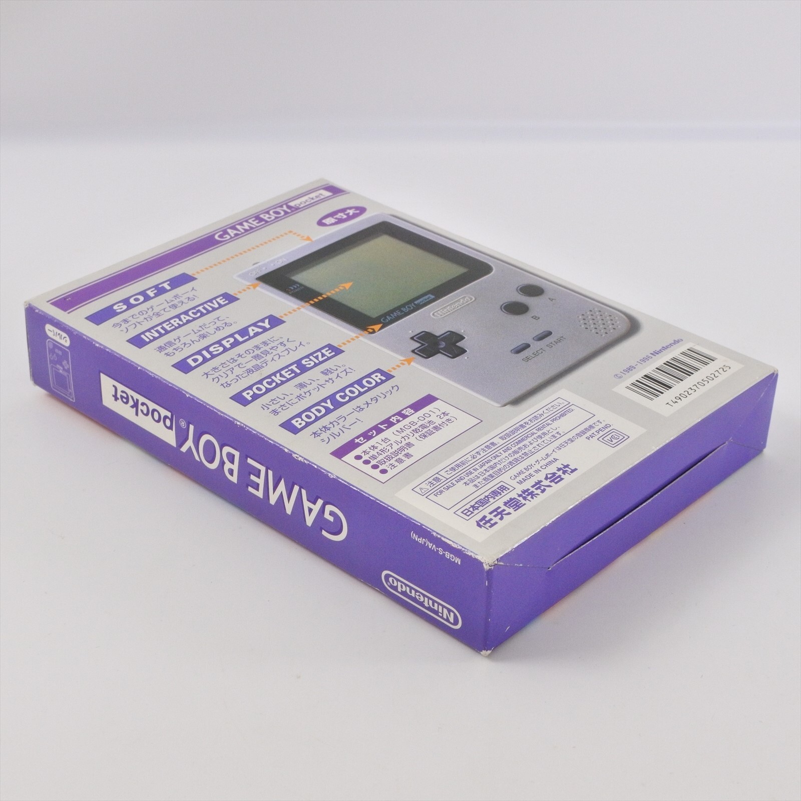 Gameboy Pocket Console Silver MGB-001 Boxed Nintendo CHINA MH13250141 gb