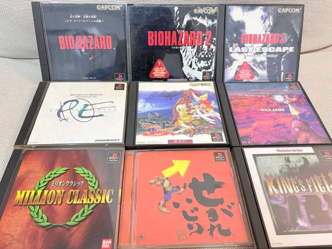 [Operation confirmed] 9 PS software sold in bulk Resident Evil Breath of Fire
