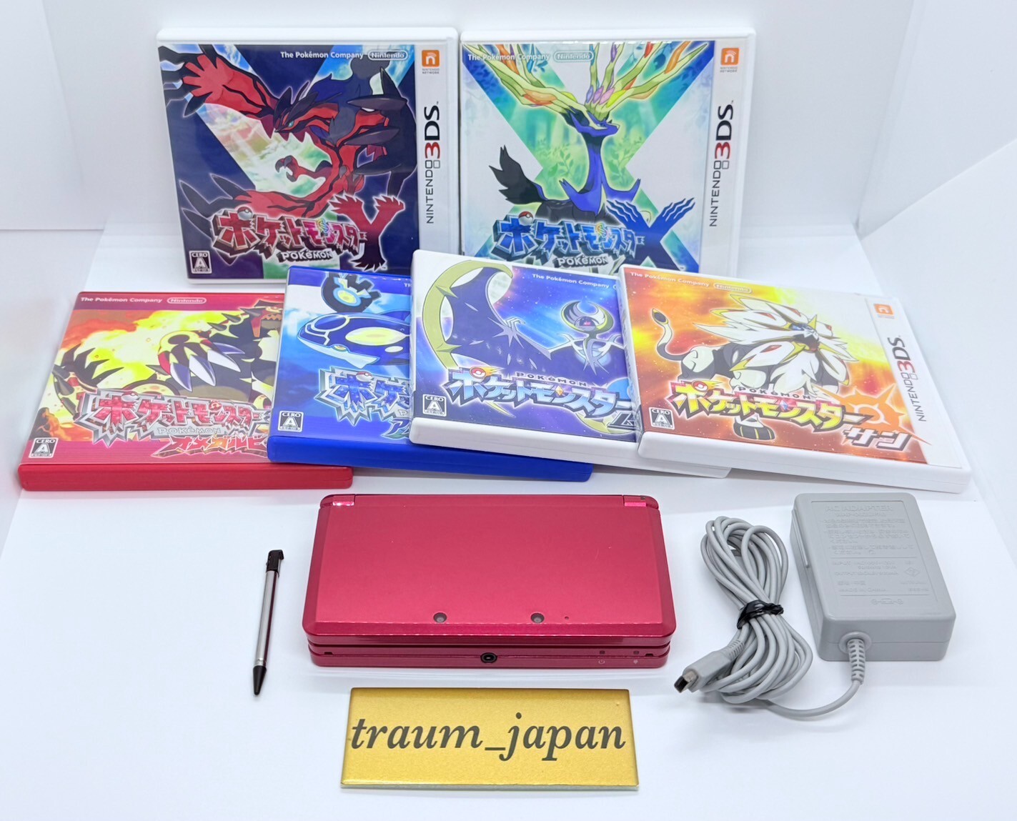 Nintendo 3DS Red Console & Pokemon X Y Sun Moon Omega Ruby Alpha Sapphire w/case