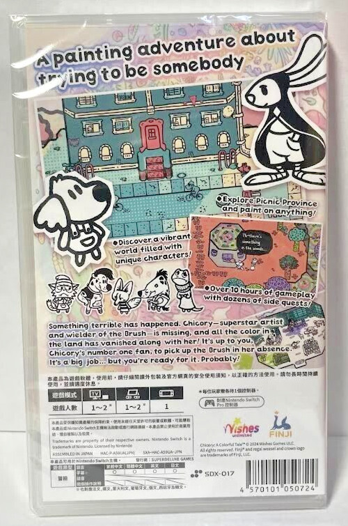 Chicory: A Colorful Tale Switch Brand New Sealed Game Special (2024 Adventure)