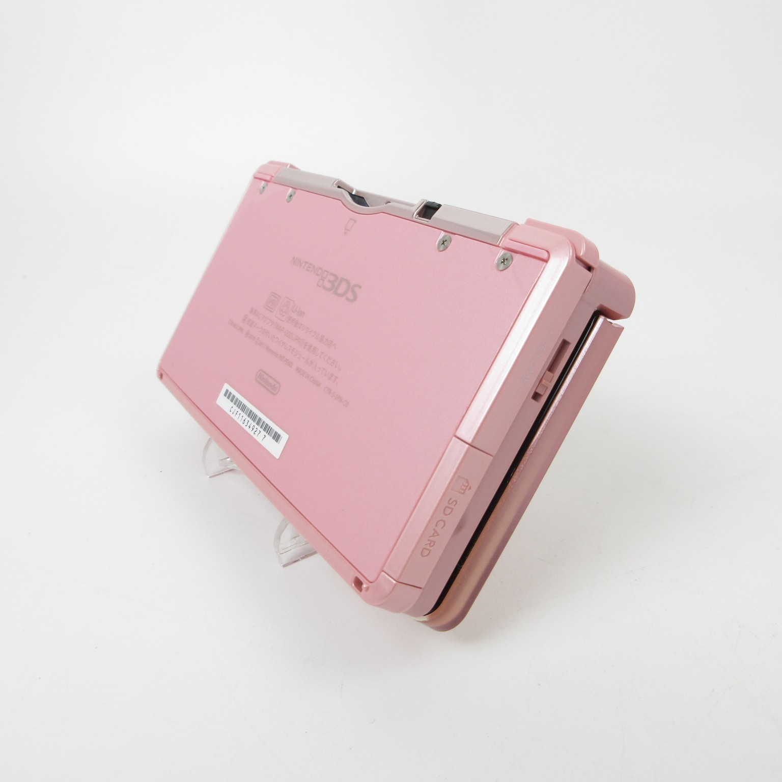 【Near Mint】Nintendo 3DS Misty Pink Console Japanese Edition #NET0519/01