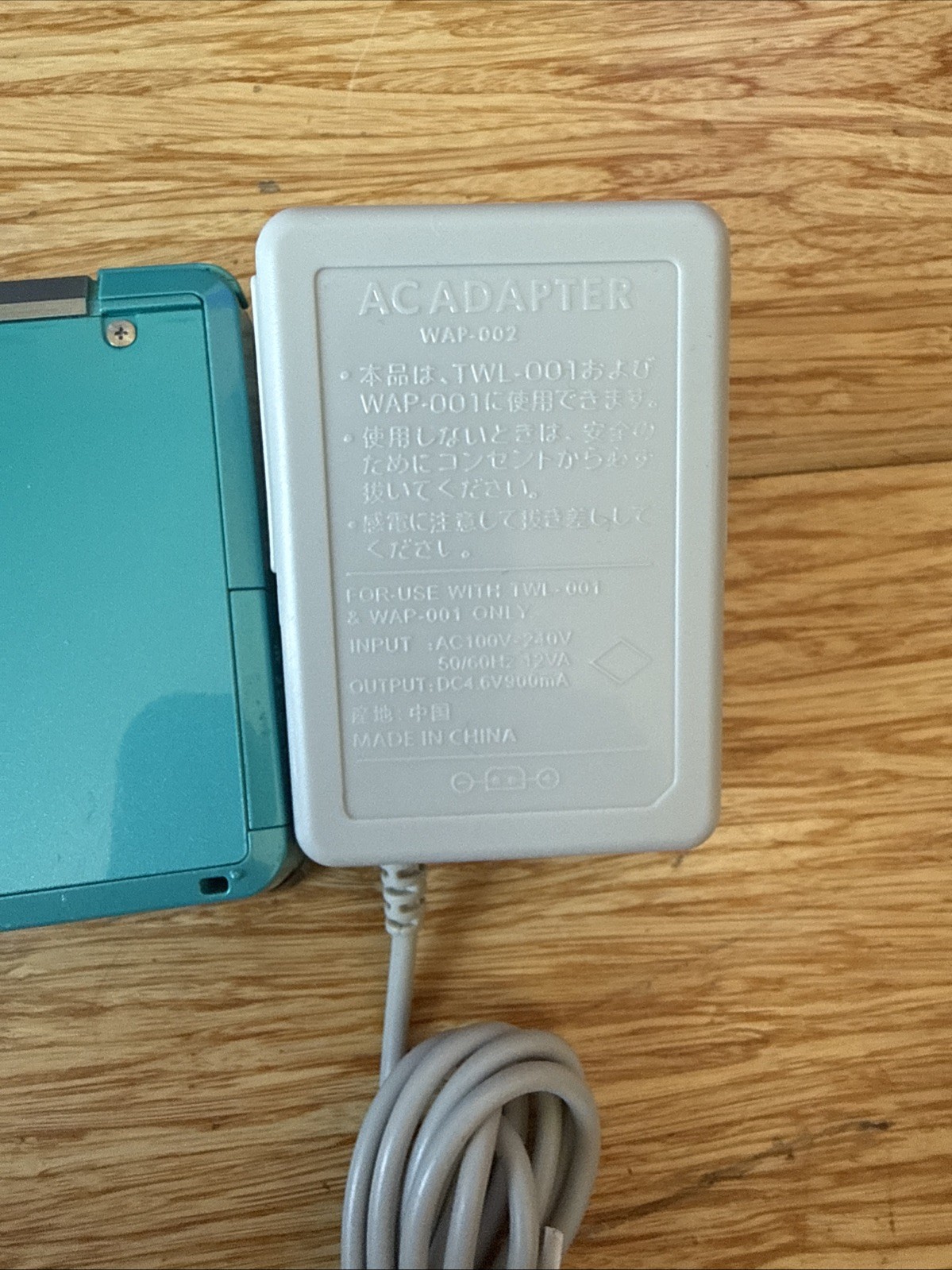 Nintendo 3DS Handheld System – Aqua Blue. Turquoise. Tested. No Stylus