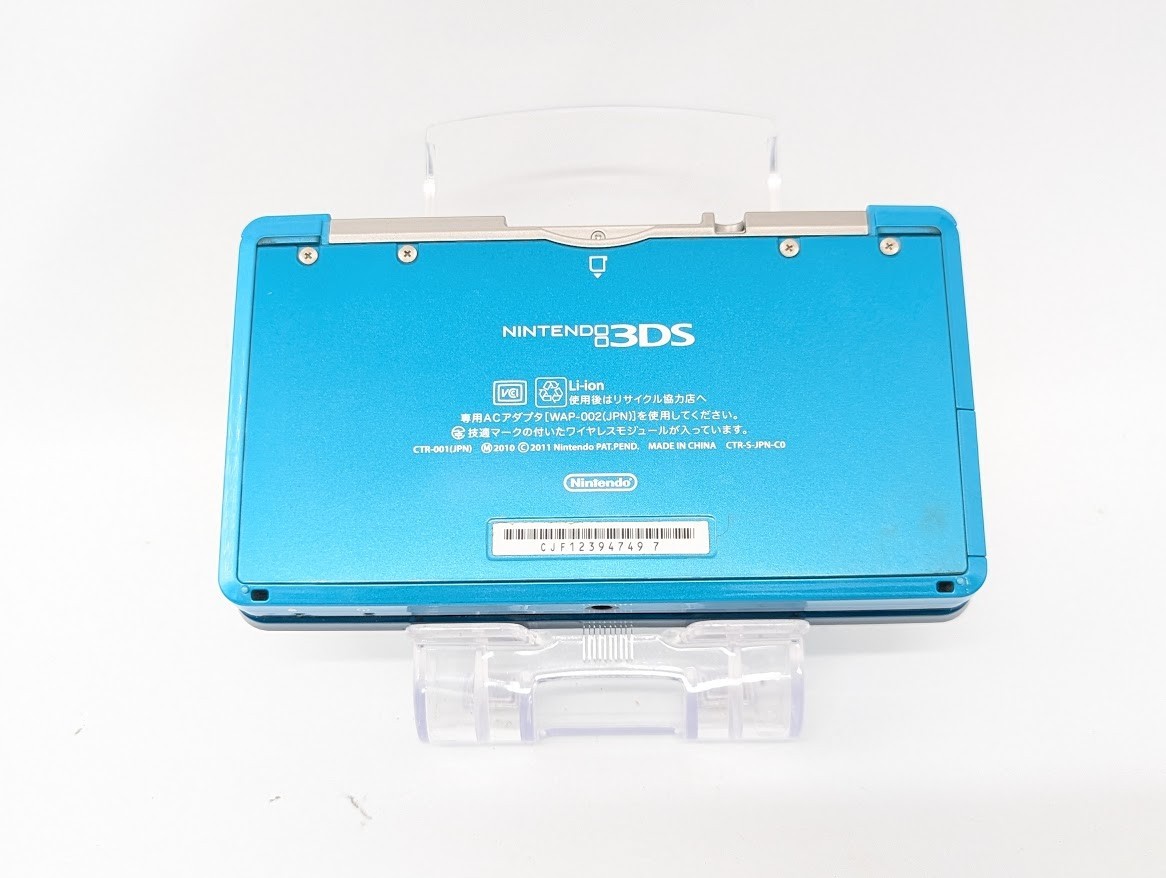 B7110 Nintendo 3DS console Aqua Blue Japan w/box memory 2GB manual AR card fx