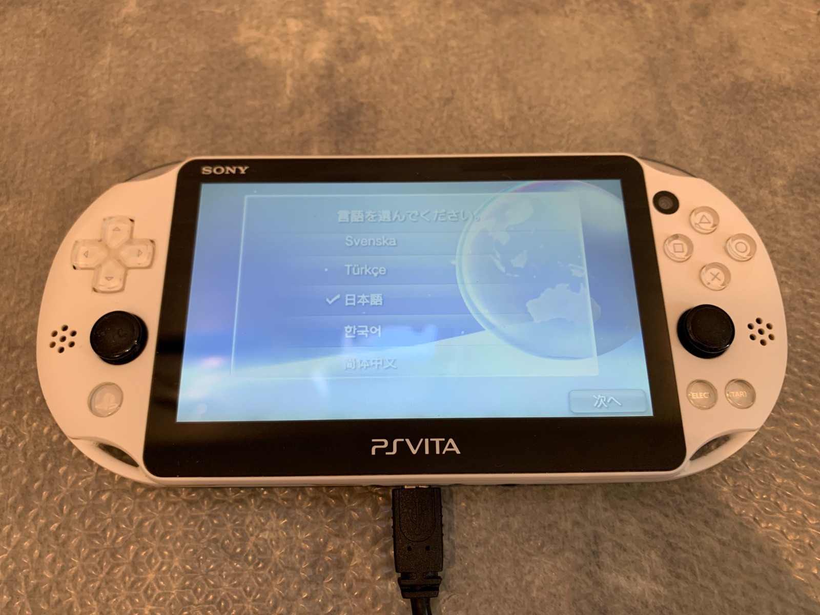 SONY PS Vita Glacier White PCH-2000ZA22 SONY PlayStation Vita Exc