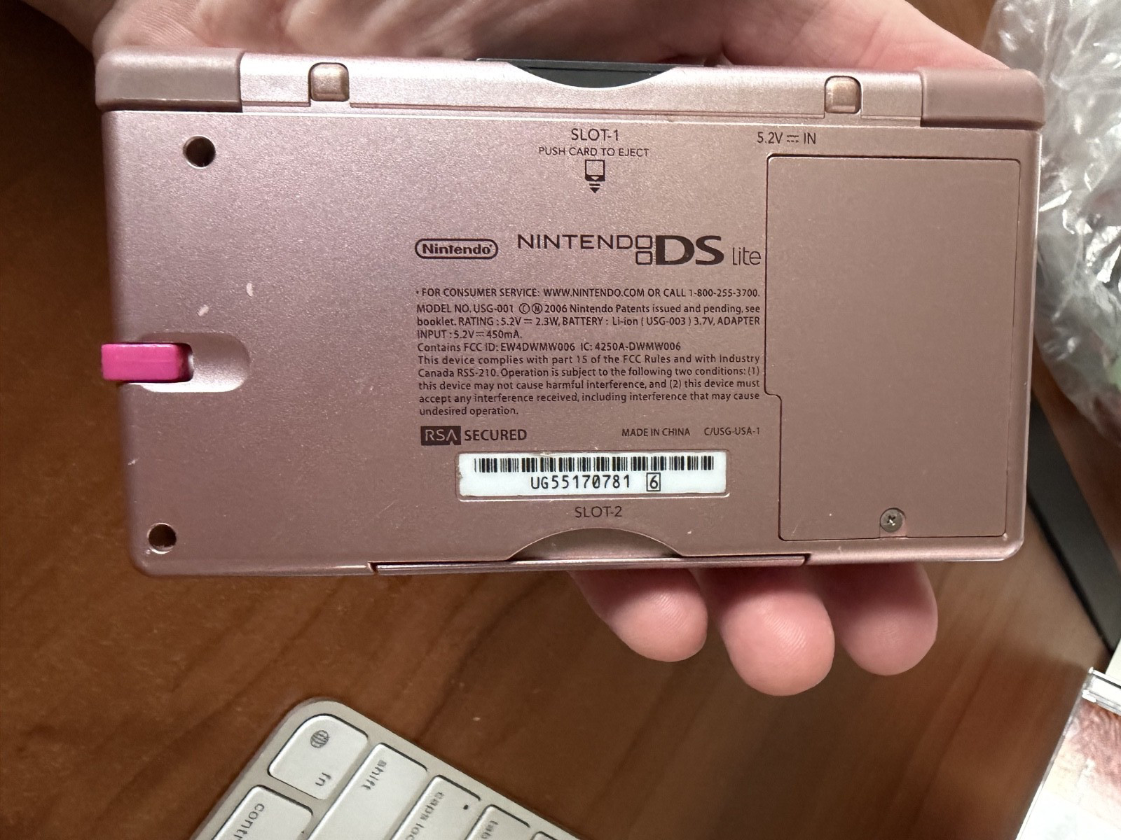 Nintendo * DS Lite Console * Metallic Rose Gold Pink (Tested)