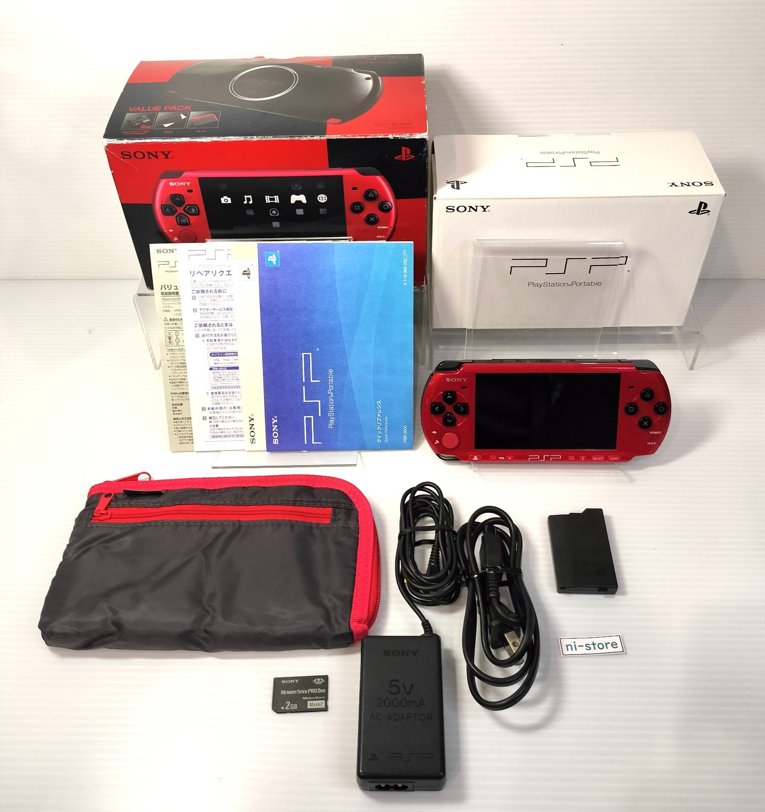 SONY PSP-3000 PSP 3000 Console Red Black in box Region Free w/2GB – Excellent+
