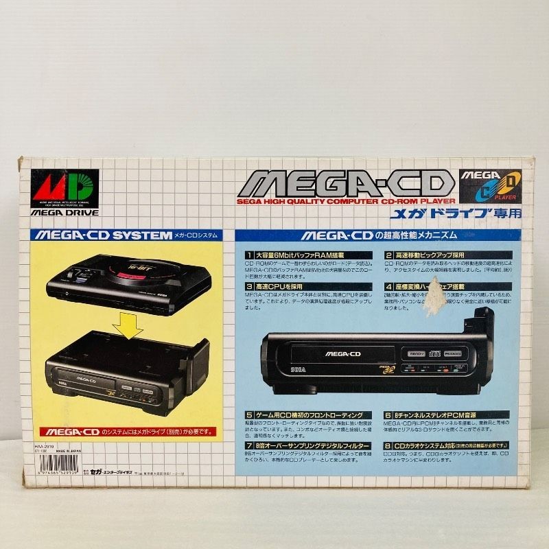 Sega Mega Drive Mega CD HAA-2910 Home Game Console Unconfirmed Near Mint