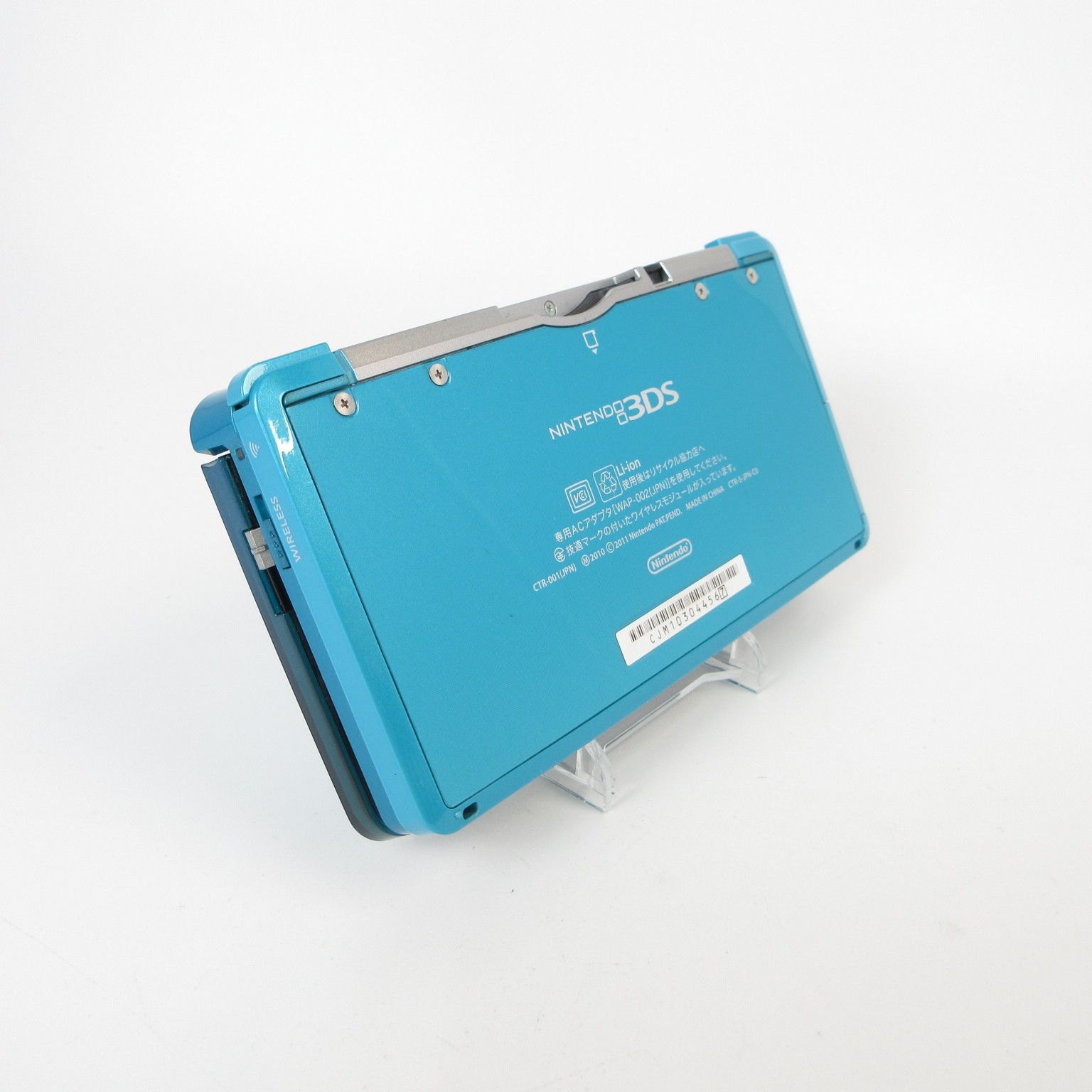【Excellent】Nintendo 3DS Aqua Blue Console Japanese Edition #RET0227/04