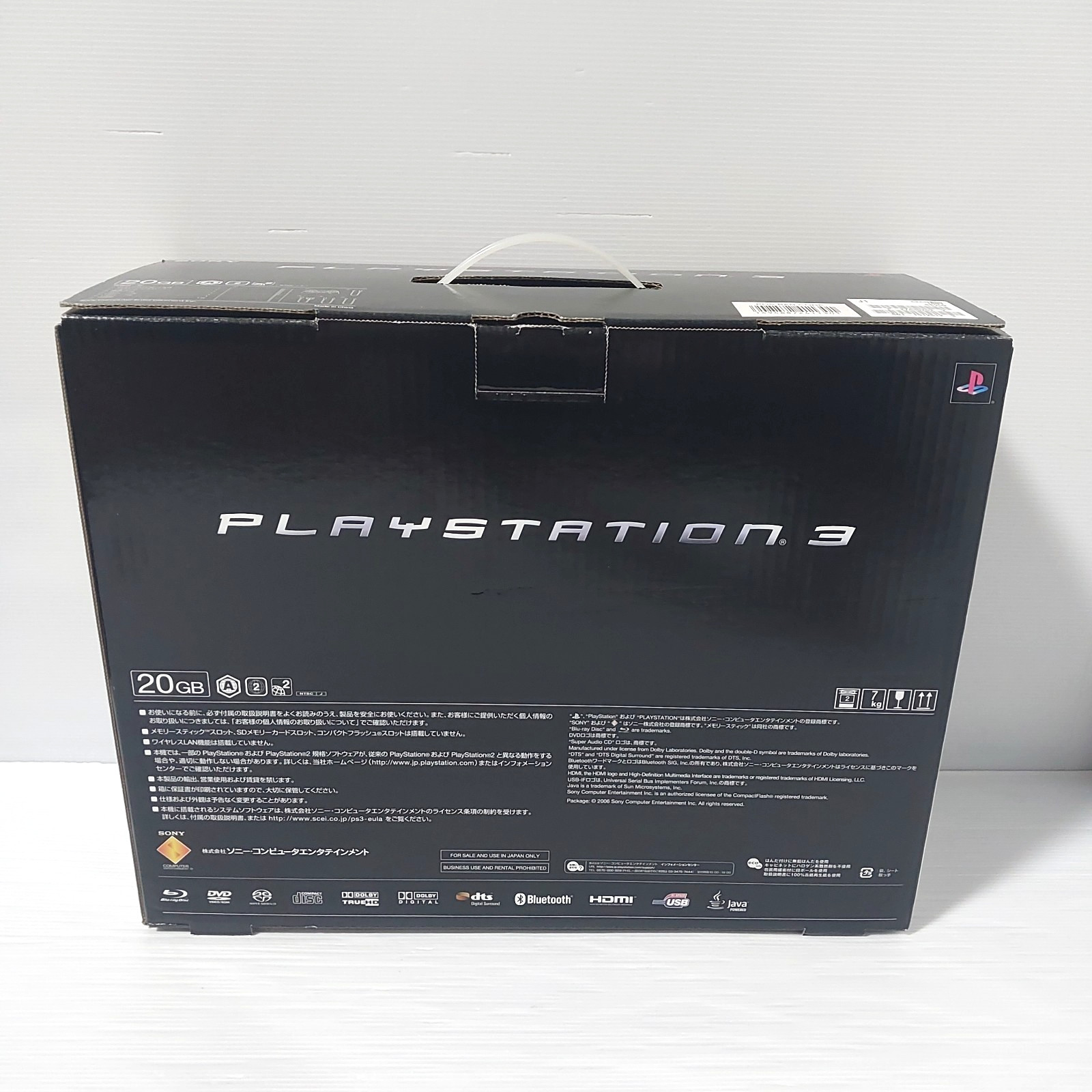 SONY PlayStation3 PS3 FAT 20GB BACKWARDS COMPATIBLE CECHB00 Japanese console