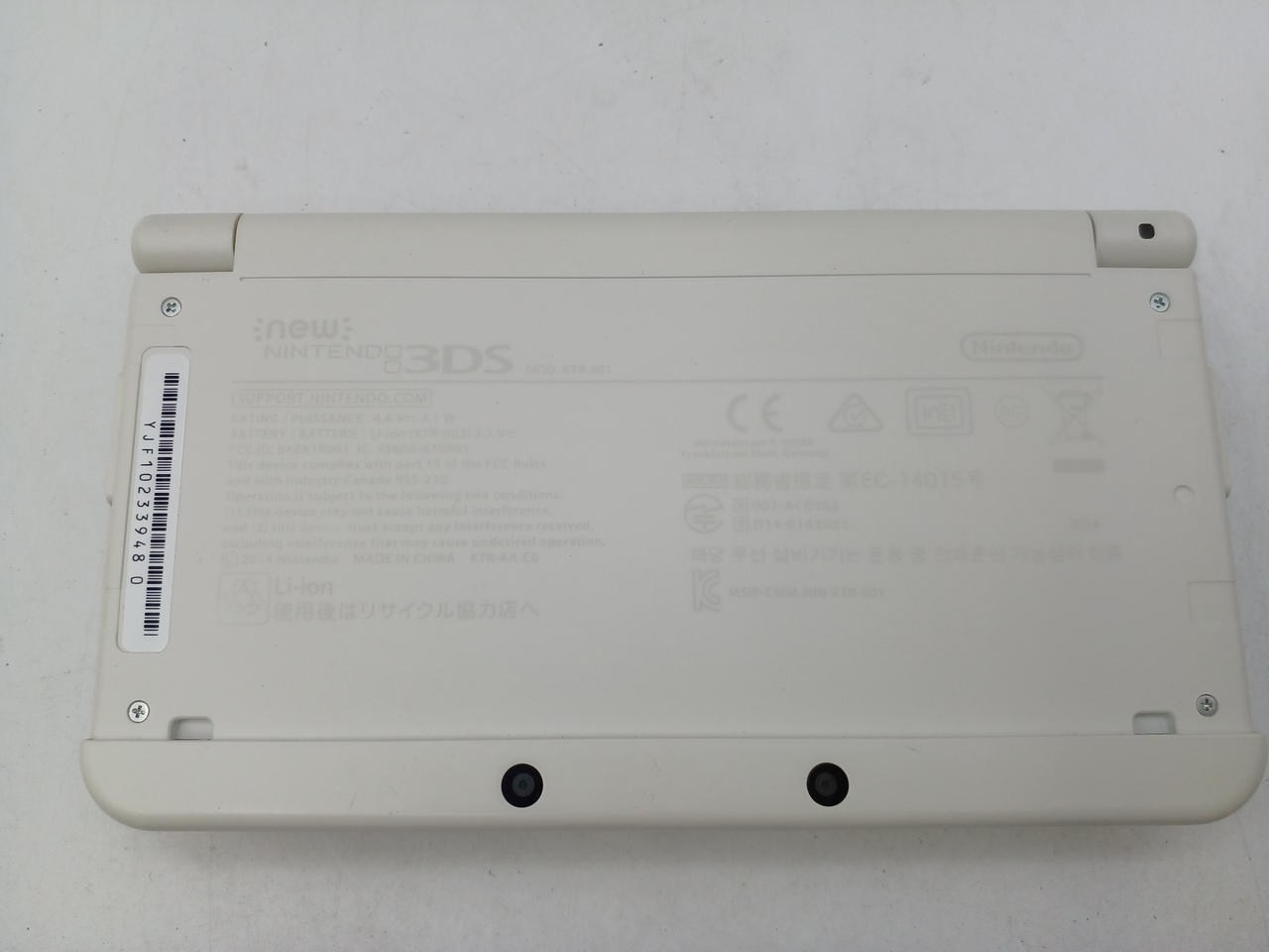 Nintendo New 3DS White Console KTR-001 A1751