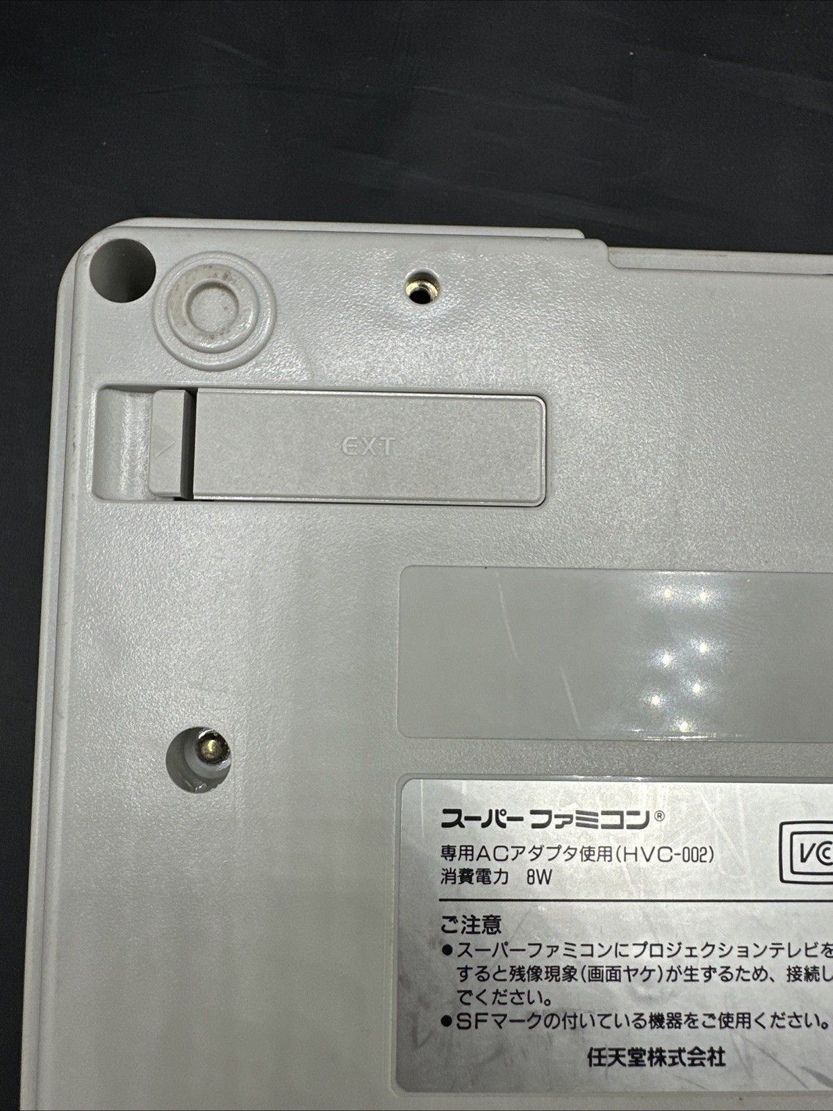 Nintendo Super Famicom Console No Video/has Sound Parts Or Repair