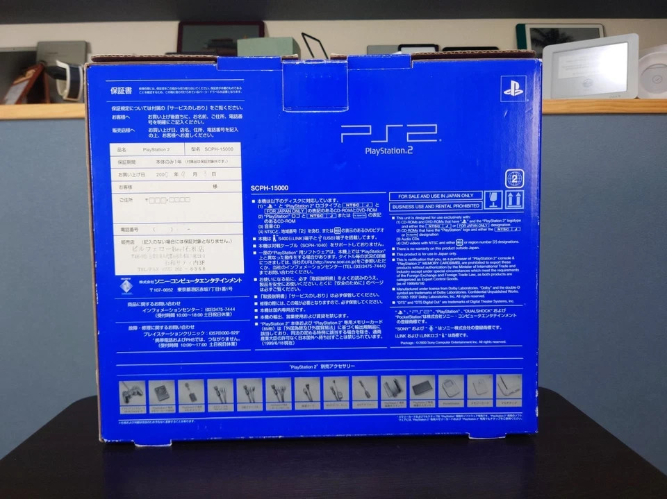Playstation 2 W/Box 100% Original NTSC-J Japan + Controller SCPH-15000 w/ FF7