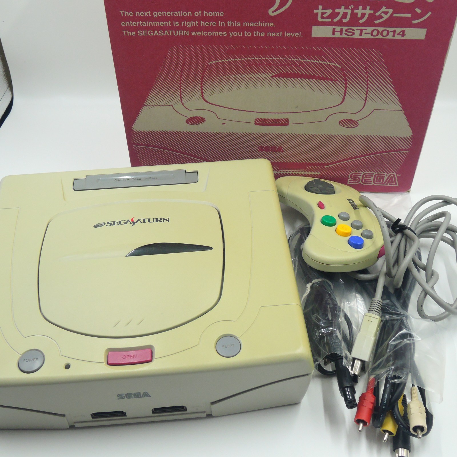Sega Saturn Console White HST-0014 HST-3220 Japanese 100V Tested
